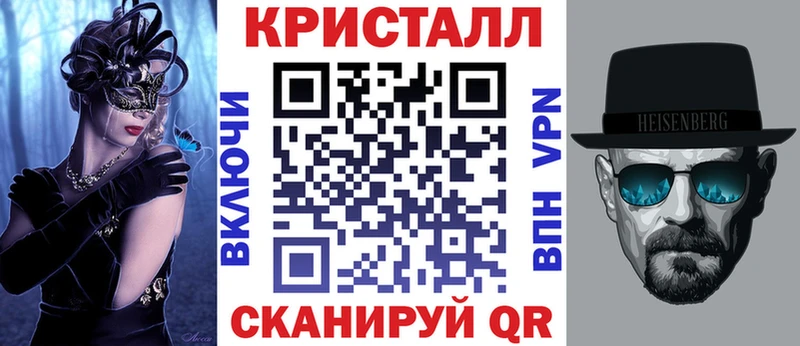 АМФ Premium  Красновишерск 