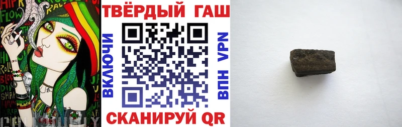 ОМГ ОМГ ONION  Красновишерск  ГАШ Изолятор  дарнет шоп 