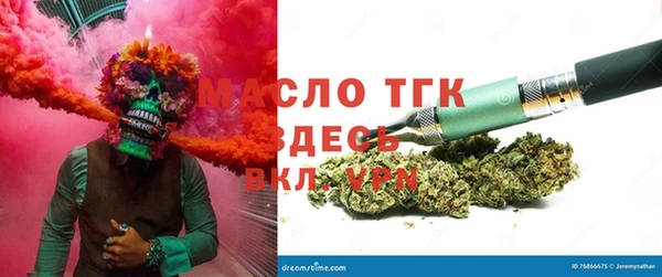 прущий лед Алексин