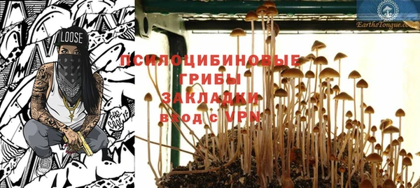 mix Абдулино