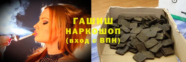 стаф Абинск
