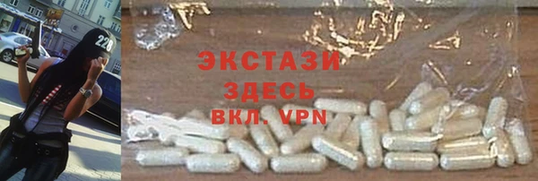 mix Абдулино