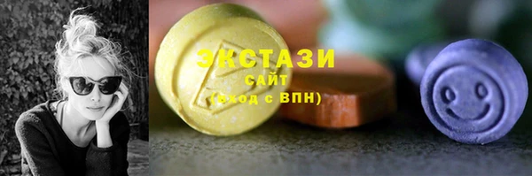 индика Алзамай