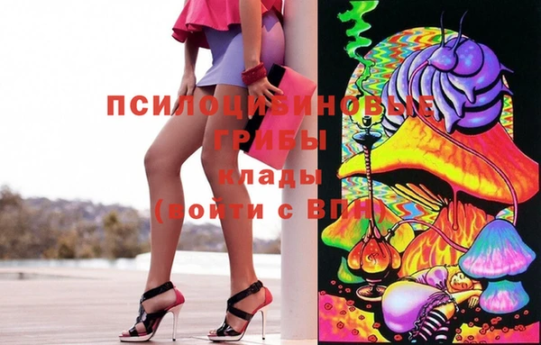 mix Абдулино