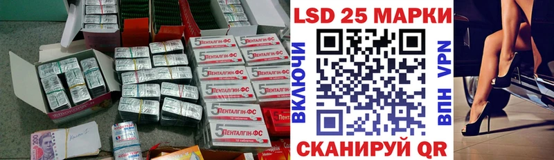 где можно купить наркотик  Красновишерск  ЛСД экстази ecstasy 