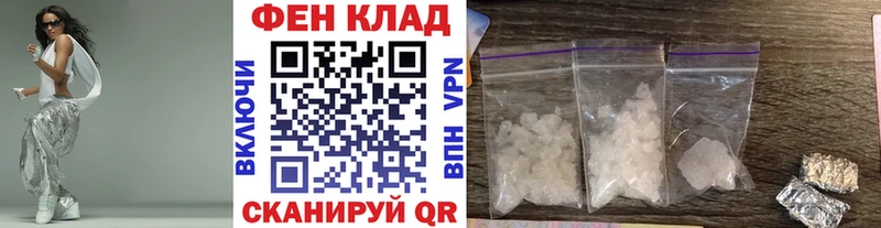 МЕТАМФЕТАМИН Декстрометамфетамин 99.9%  маркетплейс какой сайт  Красновишерск  где купить наркоту 